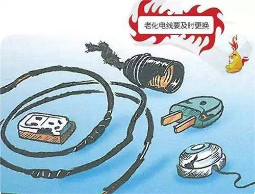 電線破了個(gè)洞，1月電費(fèi)增10倍！